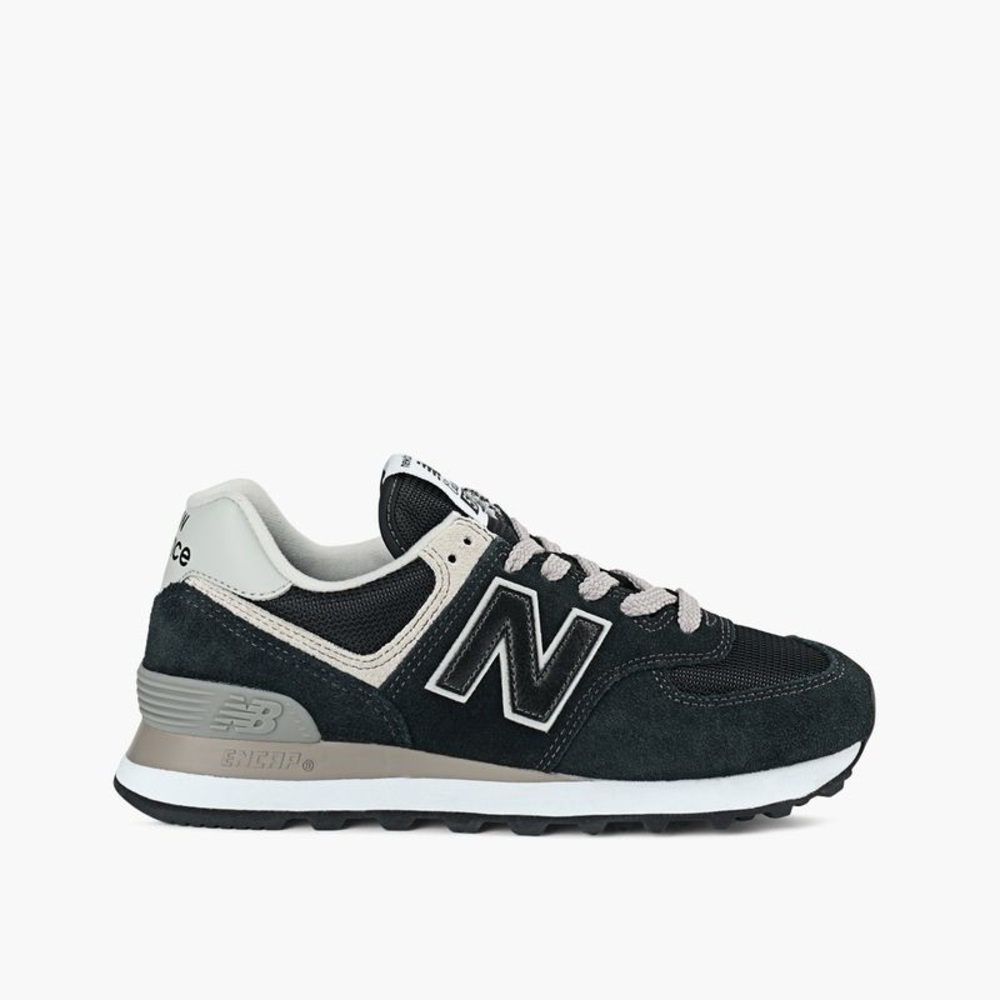 *SOLD* New Balance Classic 574 Sneakers